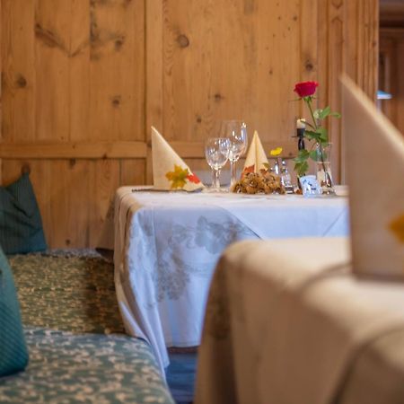 Hotel Vermoi Laces Zewnętrze zdjęcie